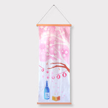 画像をギャラリービューアに読み込む, 手拭い - 花見桜 -
