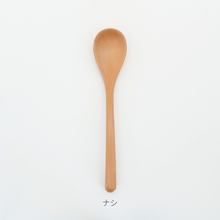 画像をギャラリービューアに読み込む, れんげ【狐崎ゆうこ】
