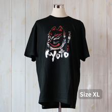 画像をギャラリービューアに読み込む, 京都キツネ面Tシャツ - Silver black ／Gold white -
