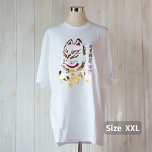 画像をギャラリービューアに読み込む, 京都キツネ面Tシャツ - Silver black ／Gold white -
